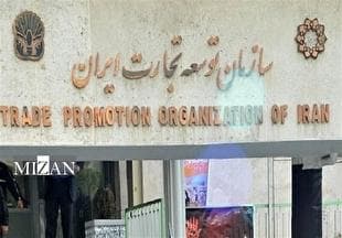 هدفگذاری برای رسیدن به صادرات ۴.۵ میلیارد دلاری خدمات فنی مهندسی تا پایان سال