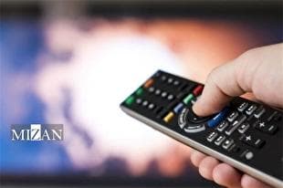 جشنواره انیمیشن‌ها و فیلم‌های سینمایی دهمین هفته تابستانی شبکه کودک و امید