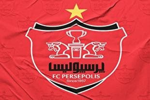 واگذاری ۴.۶ درصد دیگر از سهام پرسپولیس از طریق فرابورس