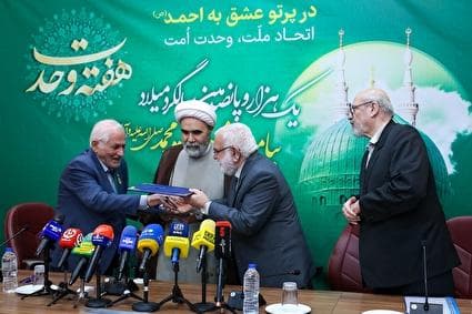 نشست هماهنگی و برنامه‌ریزی برای آزادی زندانیان جرایم غیر عمد