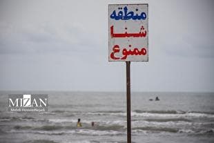 شمار نجات‌یافتگان ساحل مازندران به ۳۵۵ نفر رسید