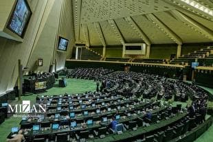 بیانیه نمایندگان مجلس درباره اهمیت راهبردی منطقه قفقاز جنوبی