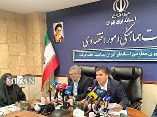 اجاره‌بها در برخی مناطق استان تهران با خروج اتباع خارجی غیرمجاز کاهش ۳۰ درصدی داشته است