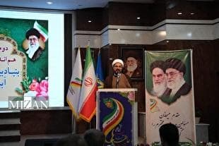 برگزاری یک همایش خیریه برای مدیریت بحران، توسعه جمعیت و فقرزدایی