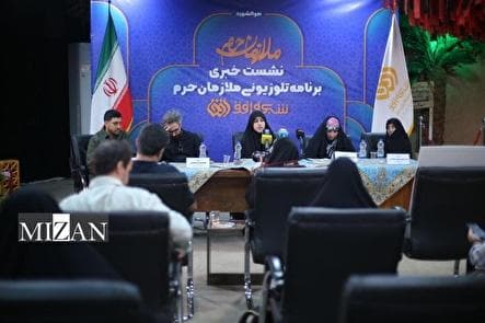 دختر شهید سیدرضی: نگاه شهدا و دعای خیر آنها همیشه همراه عوامل ملازمان حرم است