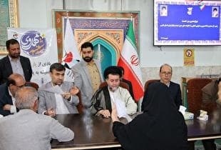 رئیس کل دادگستری فارس به مشکلات قضایی ایثارگران رسیدگی کرد/ برگزاری دیدار‌های مردمی در حوزه ریاست دادگستری و دفتر دادستان مرکز استان
