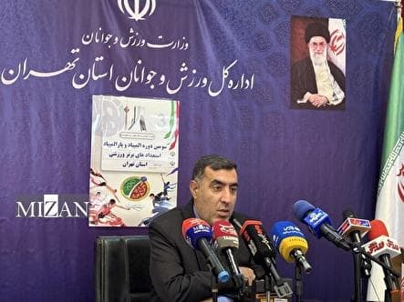 جوادی: رویکرد برگزاری المپیاد استعدادهای برتر تهران با حضور ۱۲ هزار ورزشکار، توسعه ورزش قهرمانی است/ قانع کردن مدیران استقلال و پرسپولیس برای بازی در ورزشگاه تختی سخت شده!