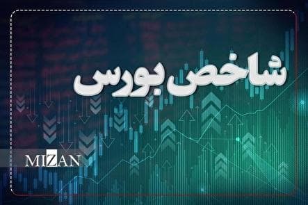 شاخص بورس بیش از ۱۳ هزار واحد رشد کرد