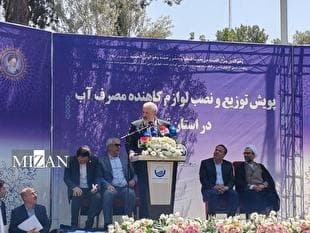 دعوت وزیر نیرو از مردم برای استفاده از لوازم کاهنده مصرف آب/ هزینه تجهیزات به‌تدریج از قبوض آب دریافت می‌شود