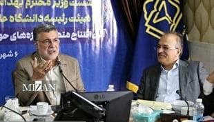 ۲۶ پروژه جدید با حضور وزیر بهداشت افتتاح شد