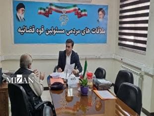 سرپرست مجتمع قضایی شهید محلاتی، سرپرست دادسرای ناحیه ۳۱ و ۳۲ تهران در مرکز ارتباطات مردمی قوه قضاییه به مشکلات مراجعان رسیدگی کردند