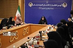 رئیس مرکز زنان و خانواده شهرداری تهران: نقش زنانه در اربعین و مقاومت، تکمیل‌کننده و اصیل است