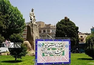 پاسخ فرهنگی شهرداری تهران به اهانت به فردوسی