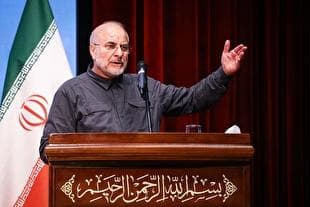 قالیباف: مسجد باید صدای مردم باشد