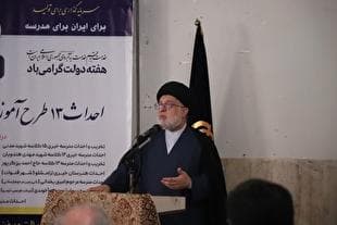 کاهش ۳۸ درصدی جرایم سرقت در قم