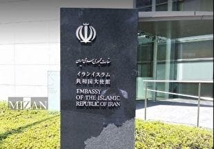ایران ادعا‌های وزیران دفاع انگلیس و ژاپن را رد کرد