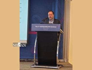  برگزاری نشست کارگروه حسابرسی مدیریت بحران آسوسای در کره جنوبی