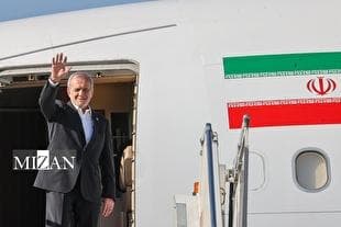 سفر رئیس جمهور به چین/ پزشکیان: اجلاس شانگهای گامی مهم در جهت تقویت چندجانبه‌گرایی و صلح منطقه‌ای است