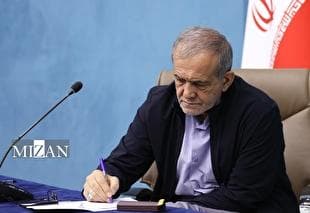 پیام تسلیت و تبریک رئیس جمهور در پی شهادت نخست وزیر یمن و جمعی از همکارانش