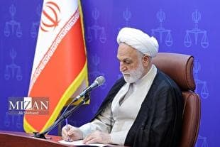 پیام رئیس قوه قضاییه در پی شهادت نخست‌وزیر یمن و جمعی از وزرای این کشور