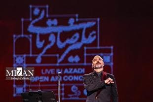 «ایرانم» تا آخر هفته در تهران می‌ماند