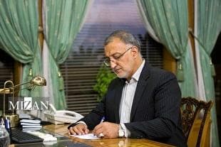 سرپرست شرکت کنترل ترافیک تهران منصوب شد