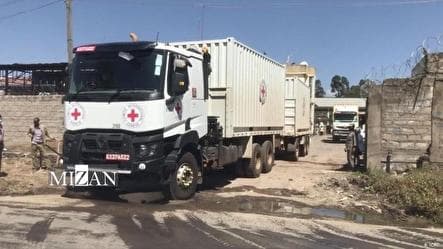 افزایش ۷۰ درصدی شمار افراد ناپدیدشده در سراسر جهان