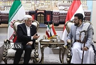ادای احترام معاون اول رئیس‌جمهور به شهدای کابینه یمن/عارف: رژیم صهیونیستی تمامی مرزهای پذیرفته‌شده بین‌المللی را زیر پا گذاشته است