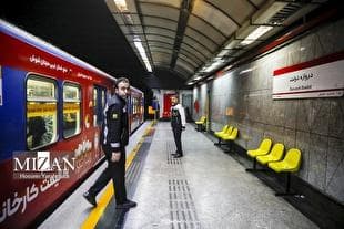 کدام ایستگاه مترو تهران از نگاه مسافران دوست‌داشتنی‌تر است؟
