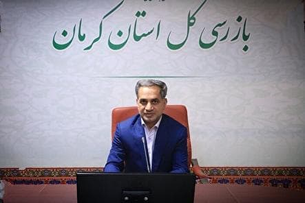 آزادسازی ۳۵۰ هکتار از اراضی فریز شده جیرفت با ورود سازمان بازرسی