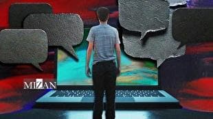زنگ خطر هوش مصنوعی برای سلامت روان نوجوانان