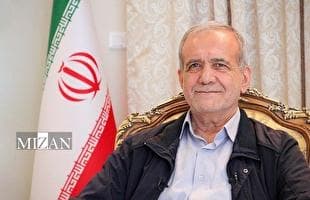پزشکیان: اجرای توافقات حاصل از اجلاس سازمان همکاری شانگهای چشم‌انداز مناسبی برای کشور ایجاد می‌کند