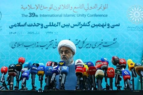 نشست خبری سی‌و‌نهمین کنفرانس بین‌المللی وحدت اسلامی