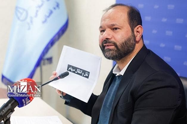 مدیرکل ثبت شرکت‌ها و موسسات غیرتجاری سازمان ثبت اسناد: مشکلات ۲۵۰ شرکت از طریق کارگروه حمایت از تولید رفع شد/ صدور الکترونیکی گواهینامه‌های بانکی شرکت‌ها برای تاسیس