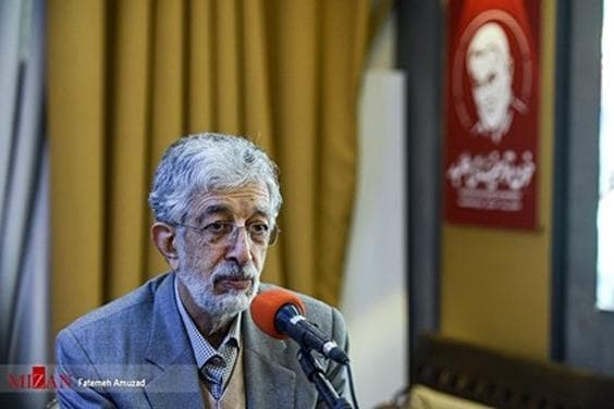 حداد عادل: پیوند مبارک ایران و اسلام را حفظ و تقویت کنیم