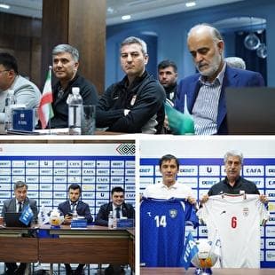 ایران در فینال «کافا ٢٠٢۵» سفید می‌پوشد