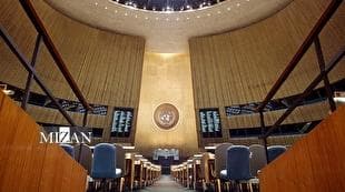 نشست مجمع عمومی سازمان ملل از نیویورک به ژنو منتقل شد