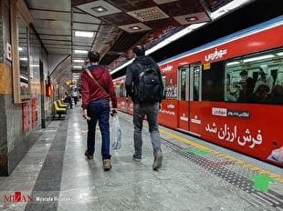 محدودیت موقت در ۳ ایستگاه خط یک مترو از چهارشنبه تا جمعه