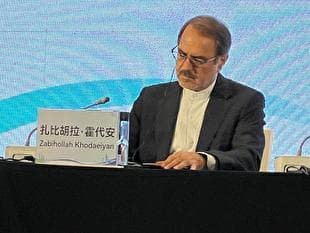 ‎تشریح نقش مؤثر سازمان بازرسی کل کشور به‌ عنوان نهاد رسمی آمبودزمانی در تسهیل شکایت عمومی، پیگیری سریع و اجرای اصلاحات قانونی