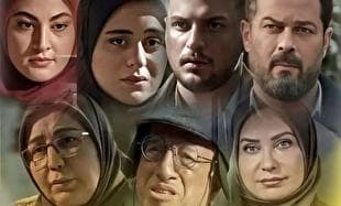 «یزدان» با روایت داستان‌های اجتماعی هر روز در شبکه تماشا