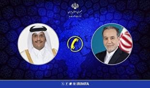 عراقچی به همتای قطری: توقف جنگ‌افروزی و جنایات رژیم صهیونیستی مستلزم وحدت و هماهنگی عملی کشور‌های منطقه است