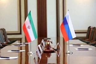 برگزاری دهمین دور گفتگوهای حقوق بشری جمهوری اسلامی ایران و فدراسیون روسیه