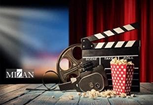 «یادآوا» به مناسبت روز ملی سینما؛ سفری شنیداری در بهترین موسیقی فیلم‌های سینمایی