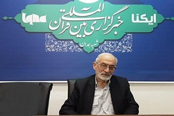 جایگاه و منزلت آیت‌الکرسی از نگاه بزرگان دین