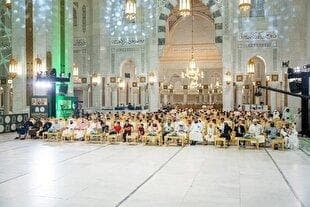 پایان چهل و پنجمین دوره مسابقات بین‌المللی قرآن عربستان 