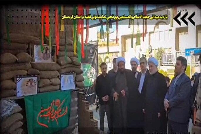 کلیپ | بازدید میدانی از مسیر عاشقی