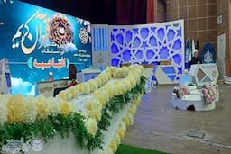 عکس | آئین افتتاحیه مرحله استانی مسابقات قرآن اوقاف در کرمانشاه