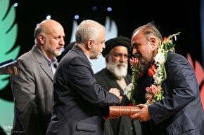 مراسم سالروز ورود آزادگان به میهن اسلامی