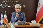 گسترش پوشش بیمه سلامت در گلستان/ ۱۳۰ بیماری خاص تحت حمایت صندوق جدید