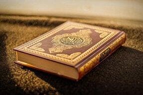 برگزاری دوره حفظ یک‌ساله قرآن کریم در دارالقرآن امام حسین(ع)